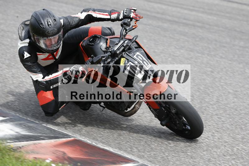 Archiv-2025/36 27.07.2025 PROMAX  ADR/Gruppe gelb/48